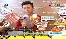 2024年娱乐圈最新八卦爆料,揭秘最新八卦爆料背后的真相