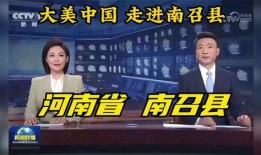 郑州新闻热点爆料事件,揭秘XX事件背后的真相与影响